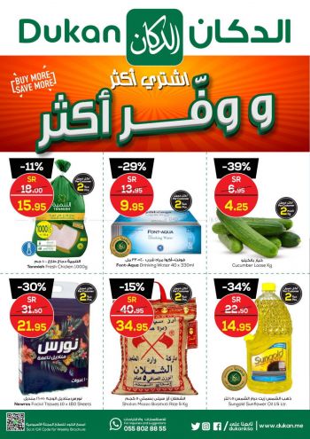 Dukan offer thumb