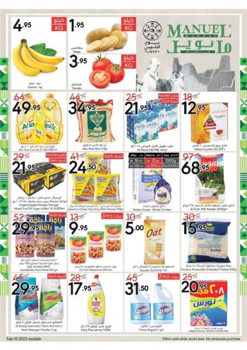 Manuel Market offer thumb