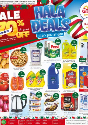 Grand Hyper offer thumb