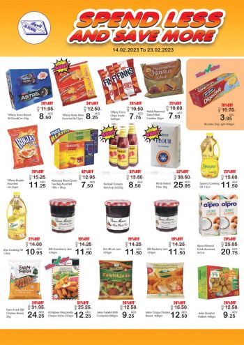 Aswaaq Hyper offer thumb