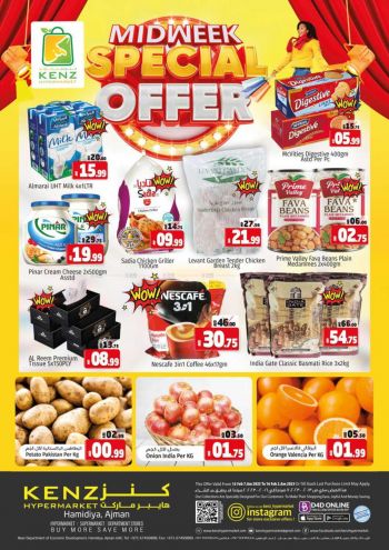 Kenz Hyper offer thumb