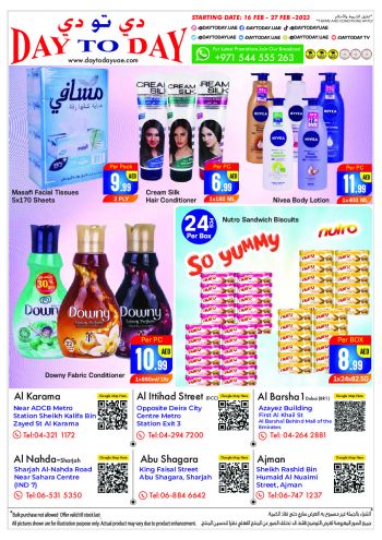 DaytoDay offer thumb