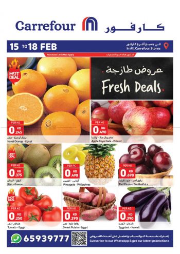 Carrefour offer thumb