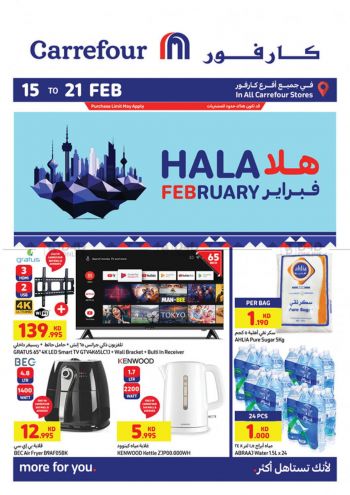 Carrefour offer thumb