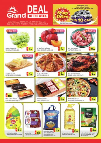 Grand Hyper offer thumb