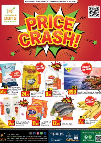 Paris Hypermarket offer thumb