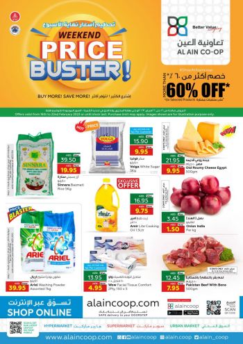 Al Ain Coop offer thumb