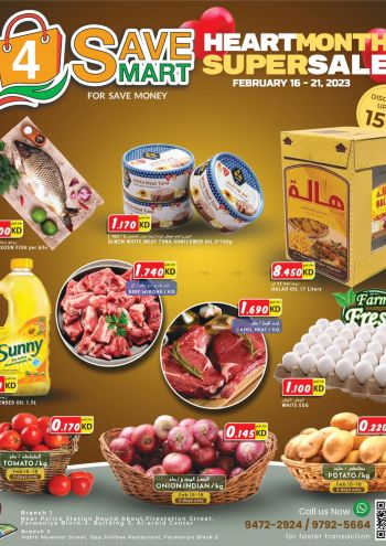 4 Save Mart offer thumb