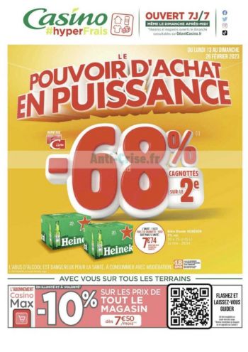 Geant Hyper offer thumb