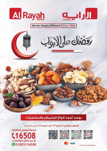 Al Raya Market offer thumb