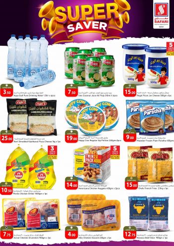 Safari Hypermarket offer thumb