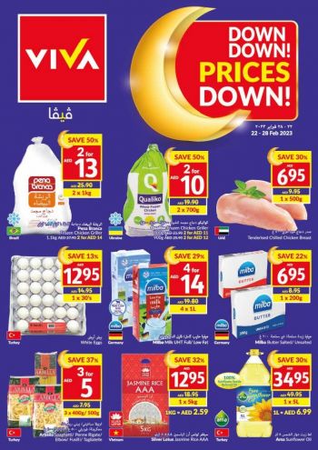 Viva Stores offer thumb