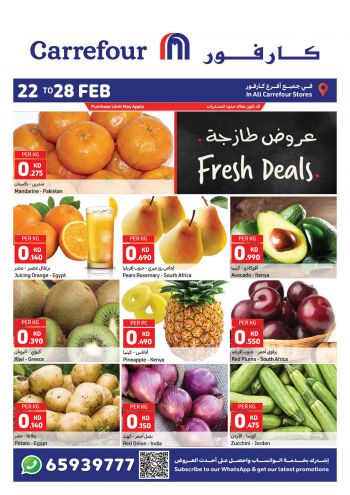 Carrefour offer thumb