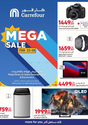 Carrefour offer thumb