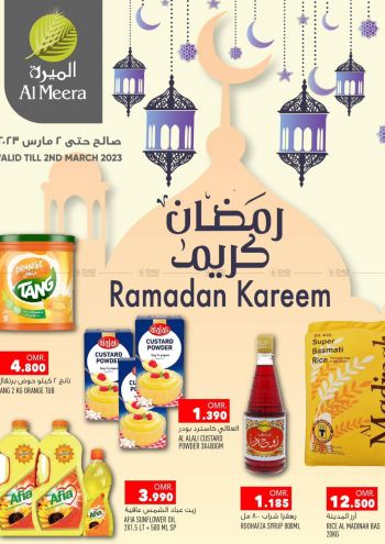 Al Meera Market offer thumb