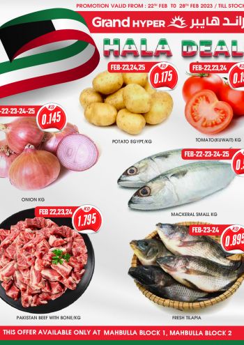 Grand Hyper offer thumb