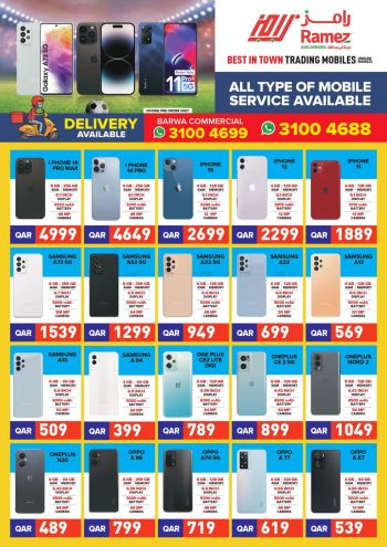 Ramez Center offer thumb