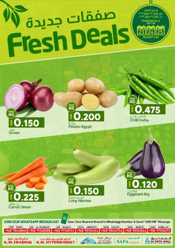 KM Trading offer thumb