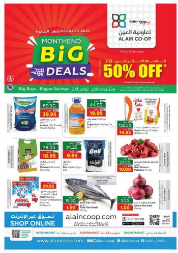Al Ain Coop offer thumb