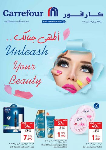 Carrefour offer thumb