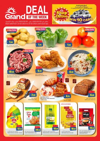 Grand Hyper offer thumb