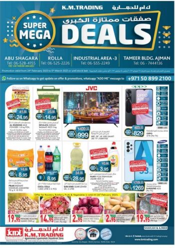 KM Trading offer thumb