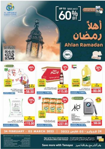 Union Coop offer thumb