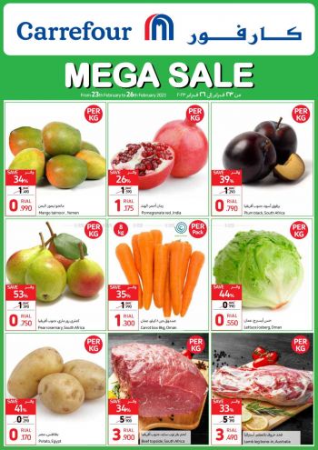 Carrefour offer thumb