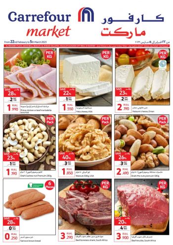 Carrefour offer thumb