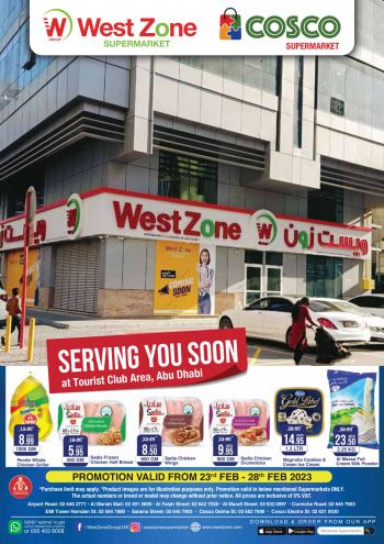 Westzone offer thumb