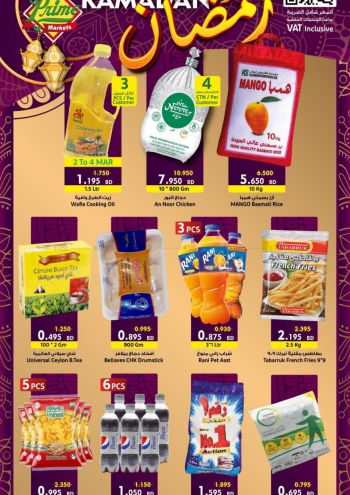 Prime Supermarkets offer thumb