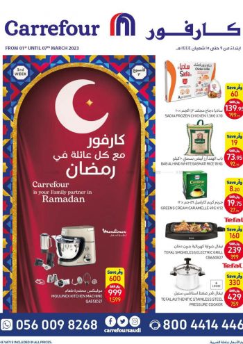 Carrefour offer thumb