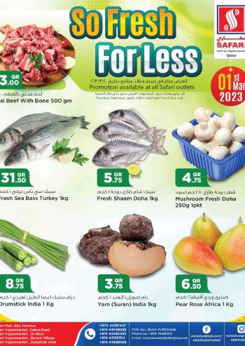 Safari Hypermarket offer thumb