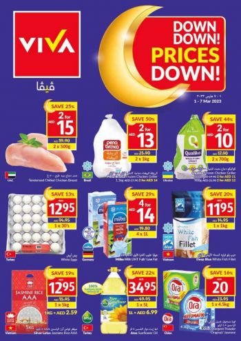 Viva Stores offer thumb