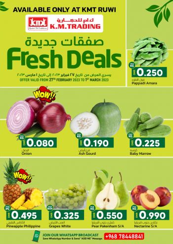 KM Trading offer thumb