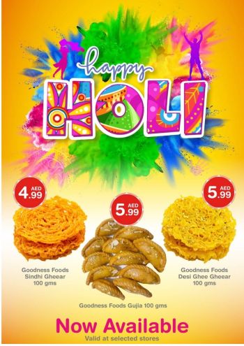 Choithrams offer thumb