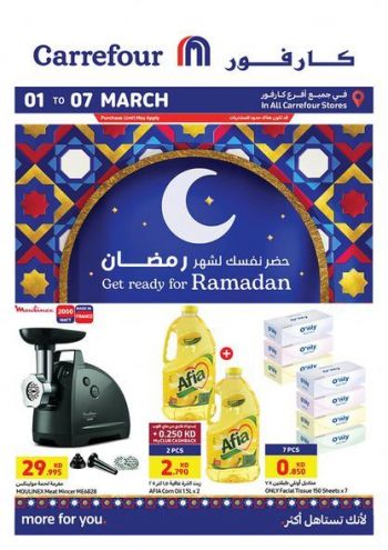 Carrefour offer thumb
