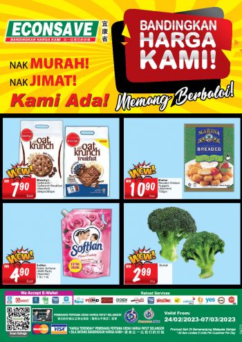 Econsave offer thumb