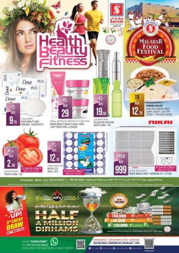 Safari Hypermarket offer thumb