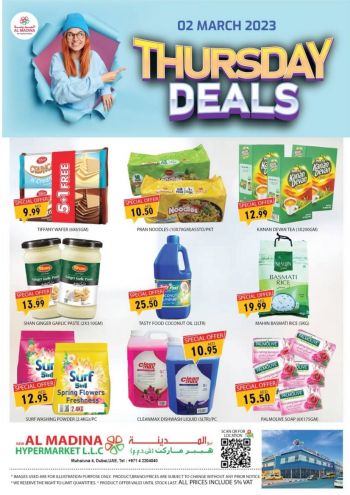 Al Madina Market offer thumb