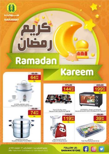 Sarawat Hypermarket offer thumb