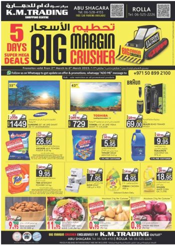 KM Trading offer thumb