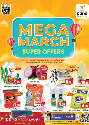 Paris Hypermarket offer thumb