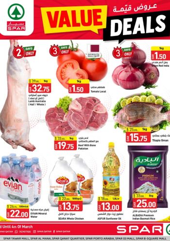 Spar Hypermarket offer thumb