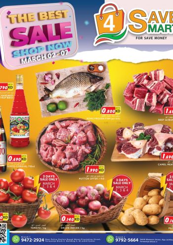 4 Save Mart offer thumb