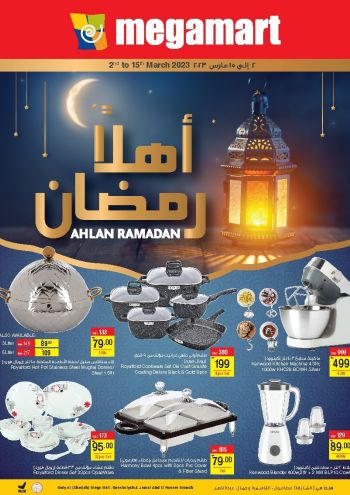 MegaMart offer thumb