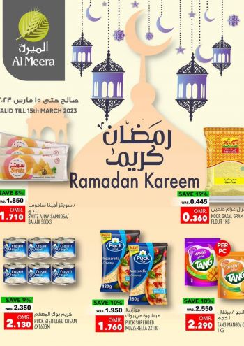 Al Meera Market offer thumb