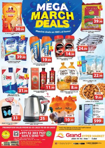 Grand Hyper offer thumb