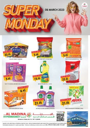 Al Madina Market offer thumb