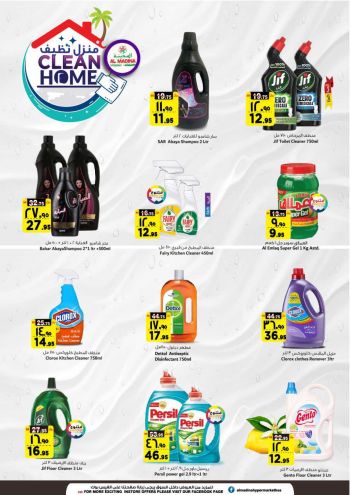 Al Madina Market offer thumb